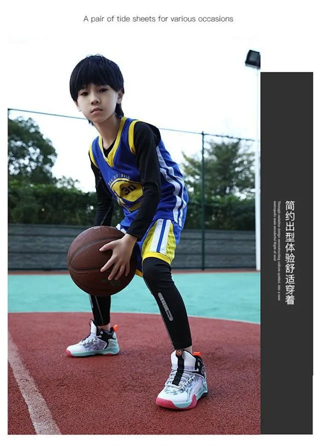 2025 Summer Boys Snap-button Basketball Running Shoes Detail