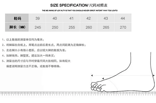 Spring 2025 Unisex Breathable Trail Shoes Detail