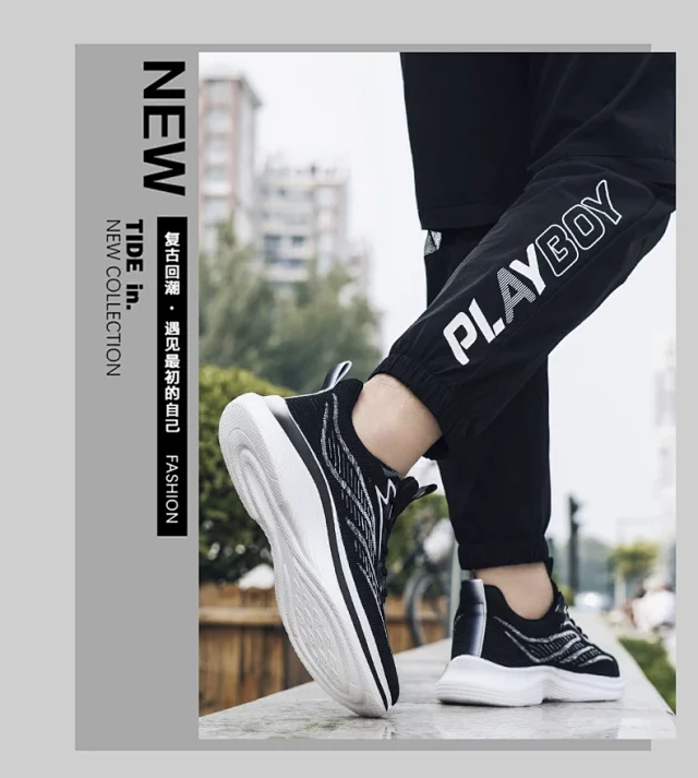 Men's Flyknit Casual Sneakers Padded Detail