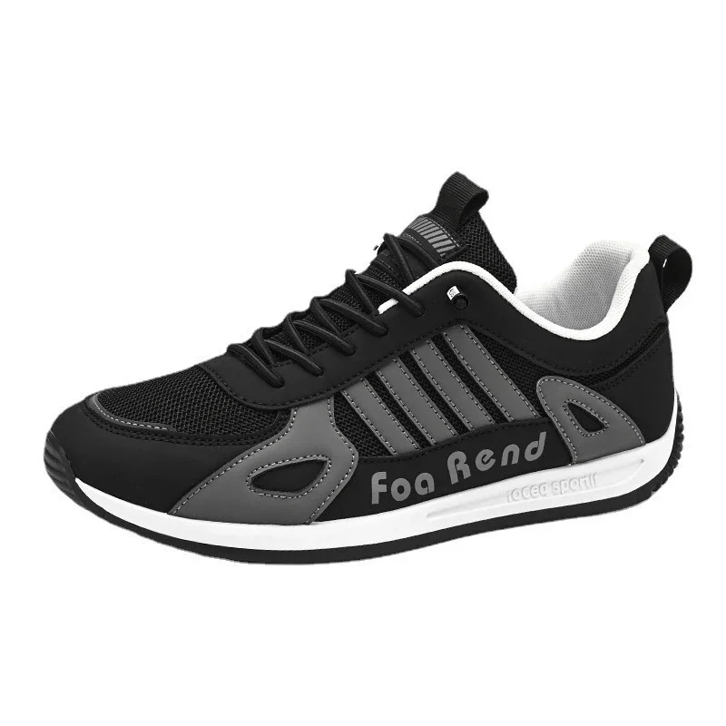 Trendy Men's Guochao Sneakers Spring '25