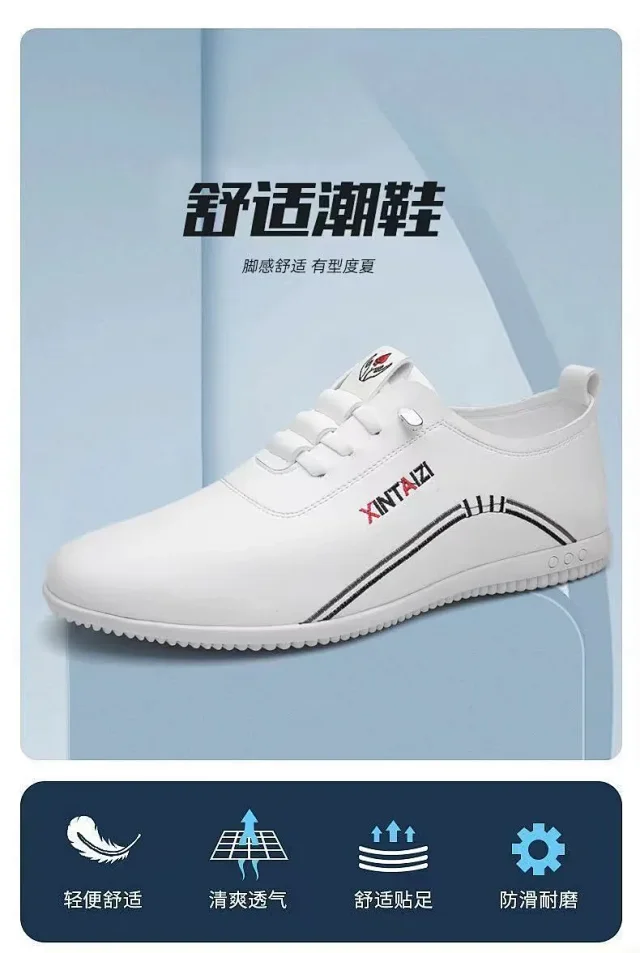 Men's Breathable Soft Leather Korean White Loafers Detail