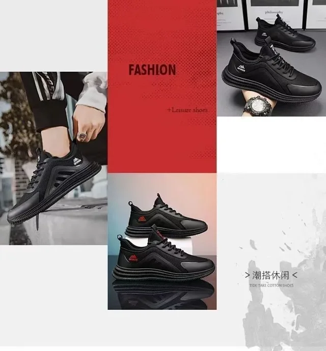 Men's Platform Dad Casual Athletic Fashion Detail