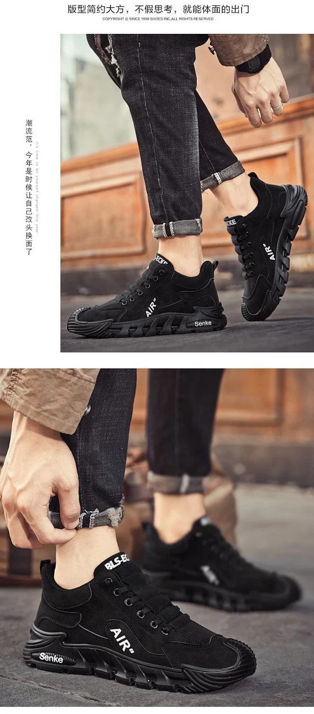 Men's CloudSoft Thick-Sole Sneakers 2025 Detail