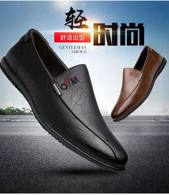 Men's Casual Leather Slip-On Driving Shoes Detail