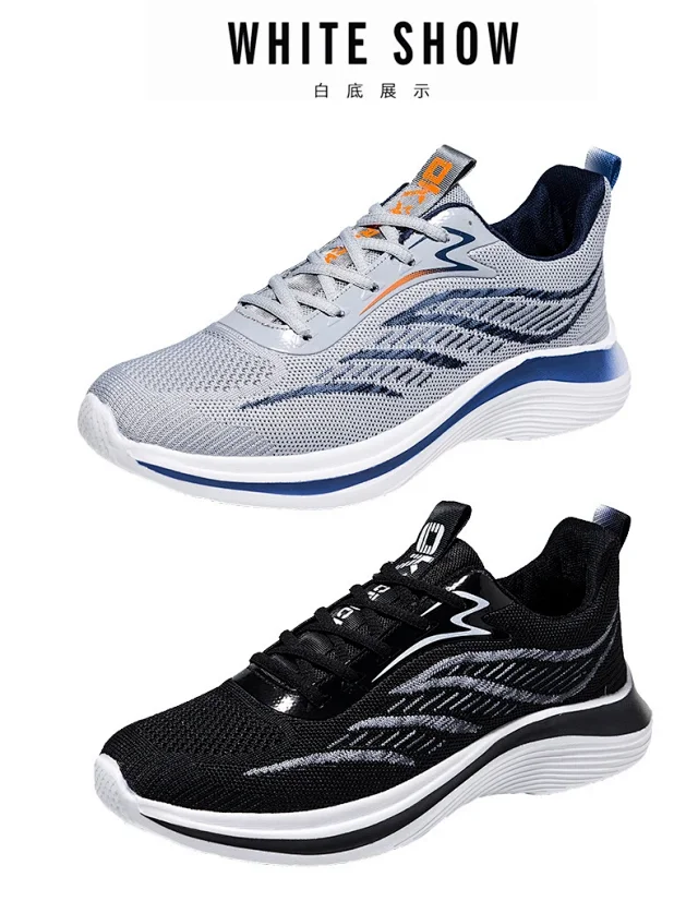 Men's Flyknit Casual Sneakers Padded Detail