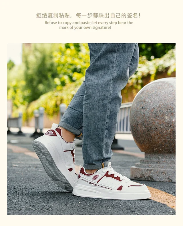 New Fall Unisex Chunky White Sneakers Detail