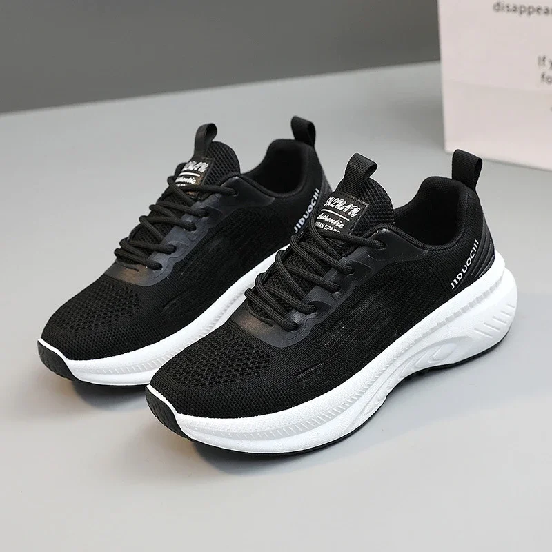 Women's Lightweight Knit Platform Running