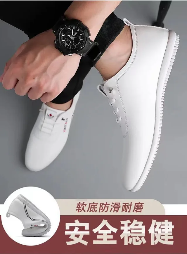 Men's Breathable Soft Leather Korean White Loafers Detail