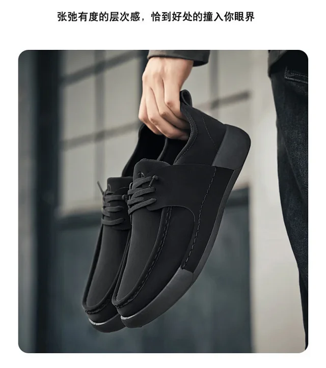 Men's Retro Suede Loafers Spring 2025 Detail