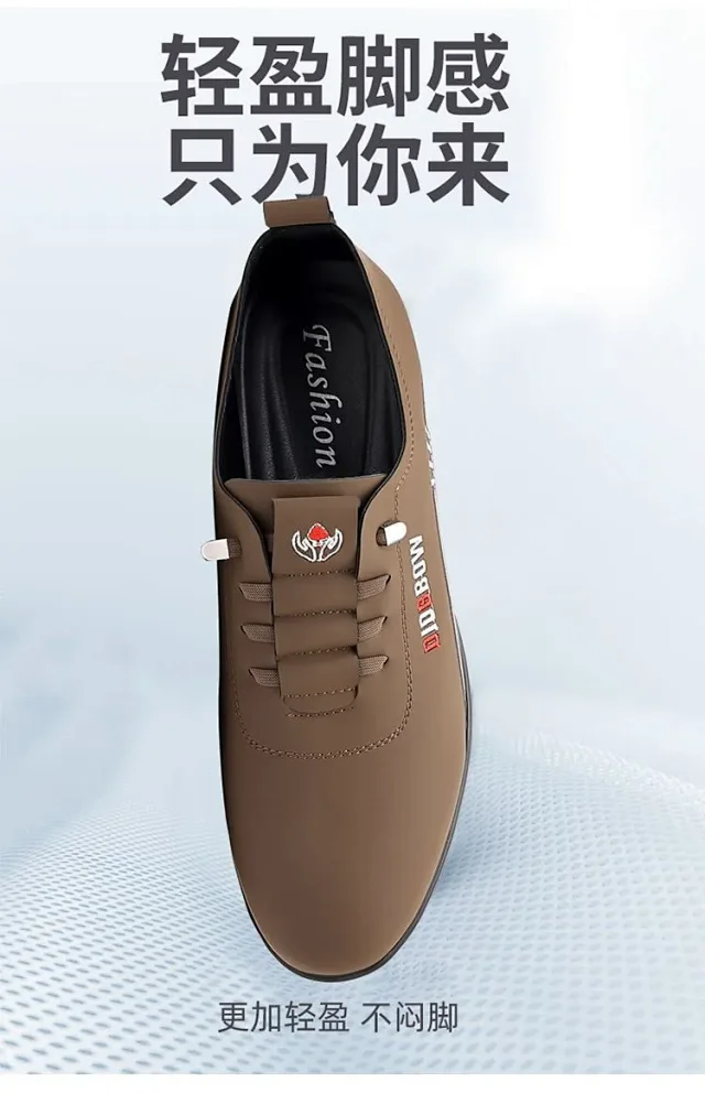 2025 Men's Soft Sole Driving Slip-Ons Detail