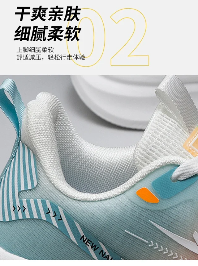 Men's Casual Platform Sneakers Spring 2025 Detail