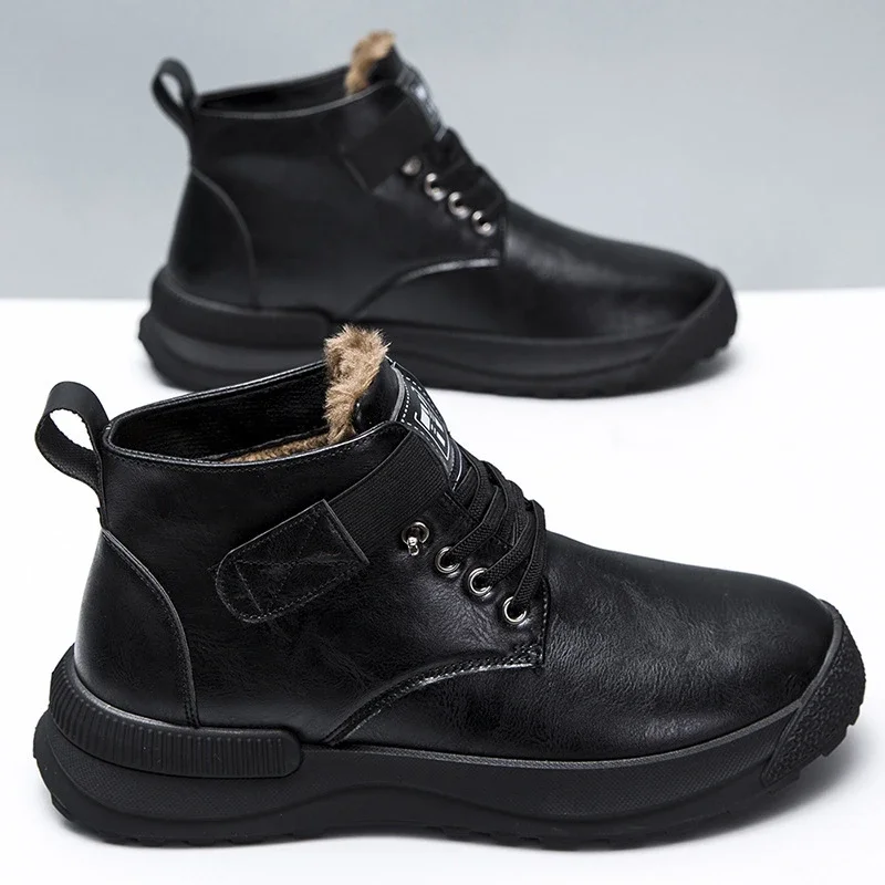 Men's Warm Gradient Martin Boots