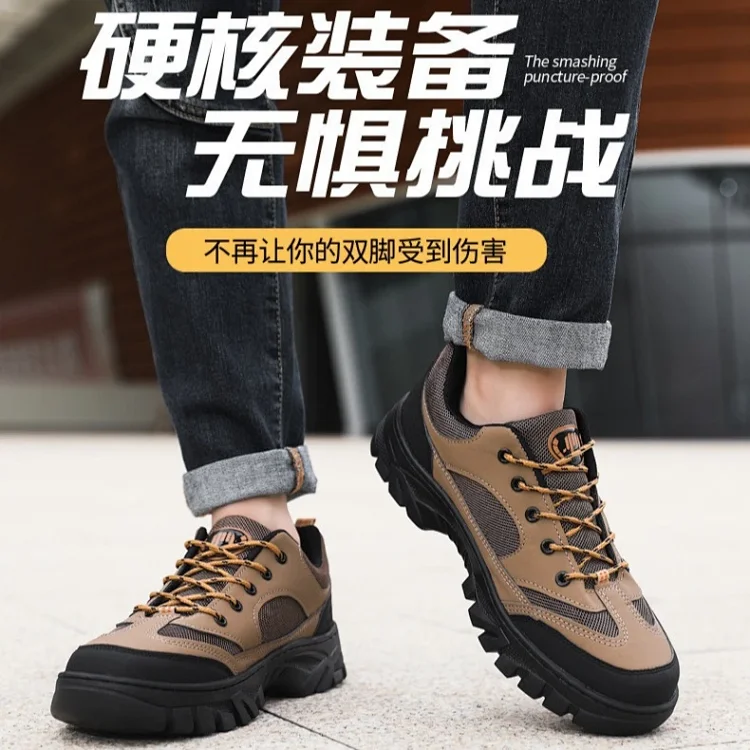 New Comfortable Breathable All-Season Hiking Shoes