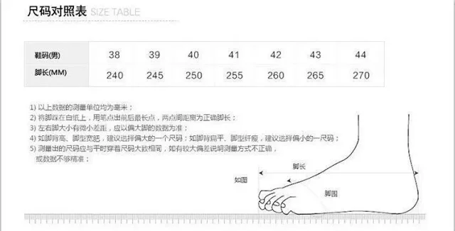 Waterproof Men's Hiking Leather Sneakers Detail