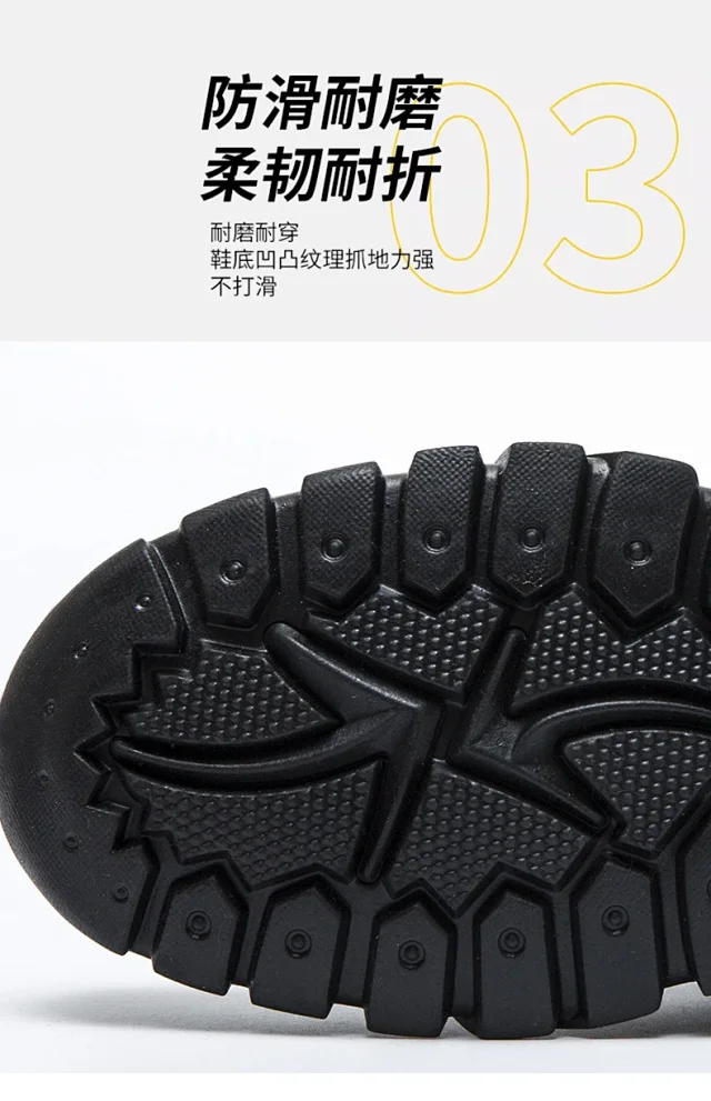 New Men's Casual Mesh Hiking Sneakers Detail