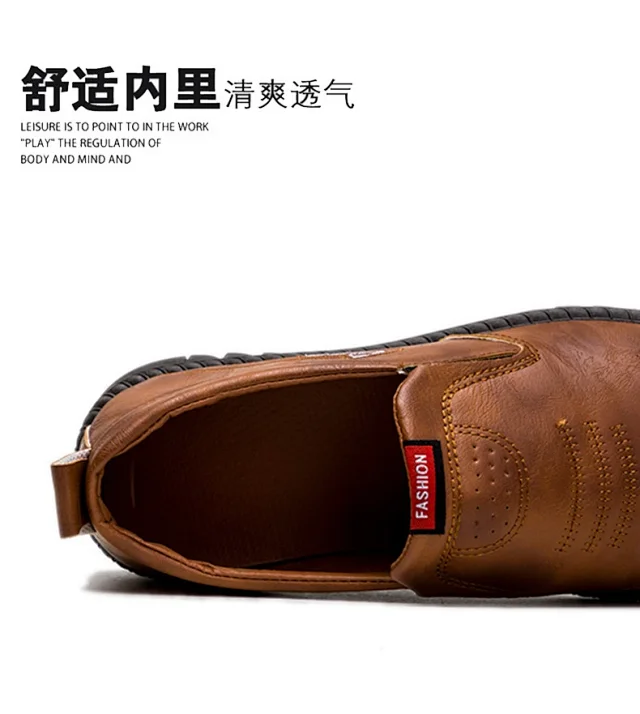 Men's Breathable Trendy Casual Sneakers Detail