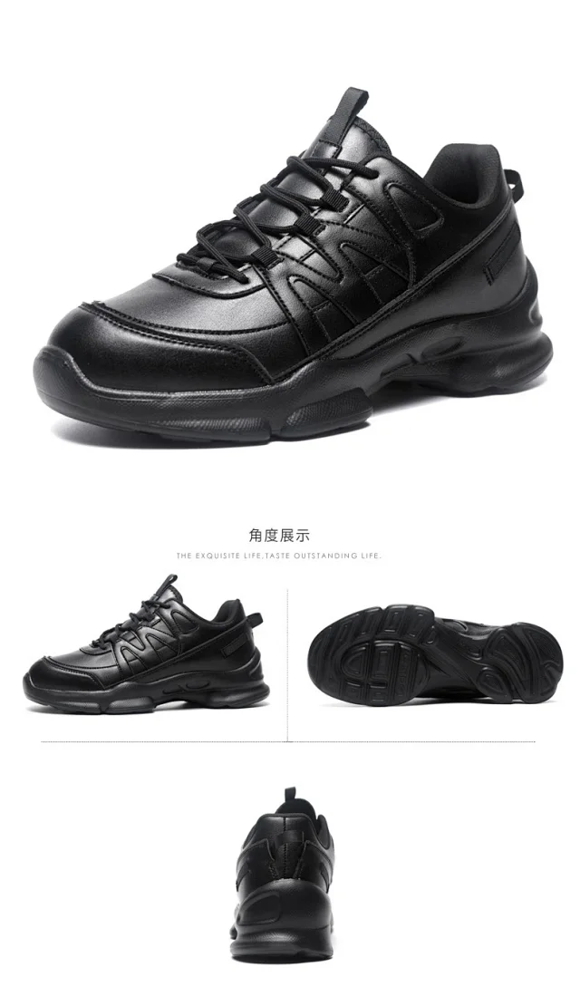 Men's Lightweight Breathable Work Running Shoes Detail