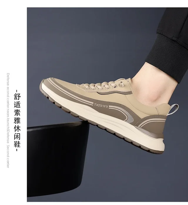 Men's 2025 Trendy Dad Sneakers Detail