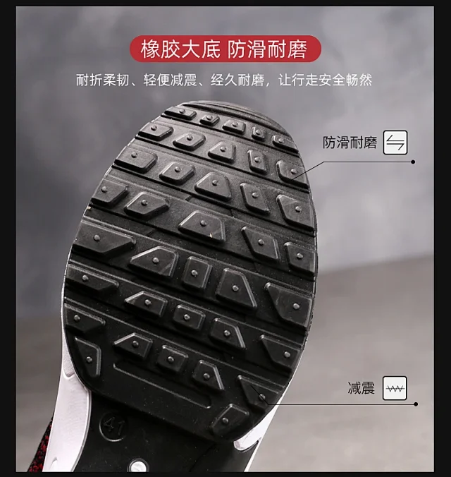 Trendy Korean Men's Flyknit Sneakers 2025 Detail