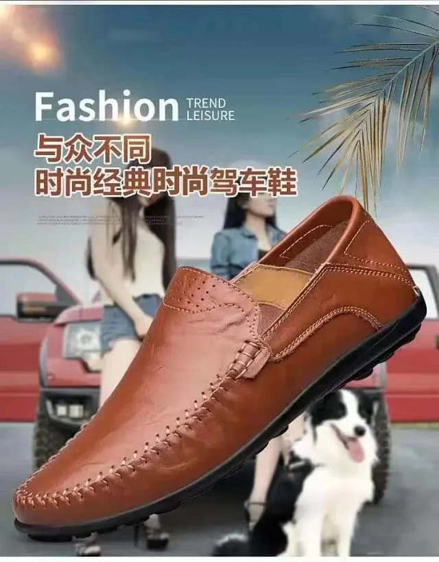 Men's Leather Slip-On Driving Shoes Detail