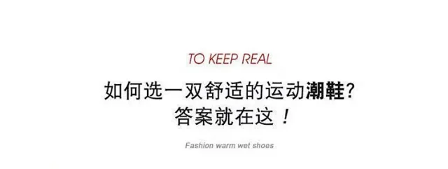 Waterproof Men's Hiking Leather Sneakers Detail