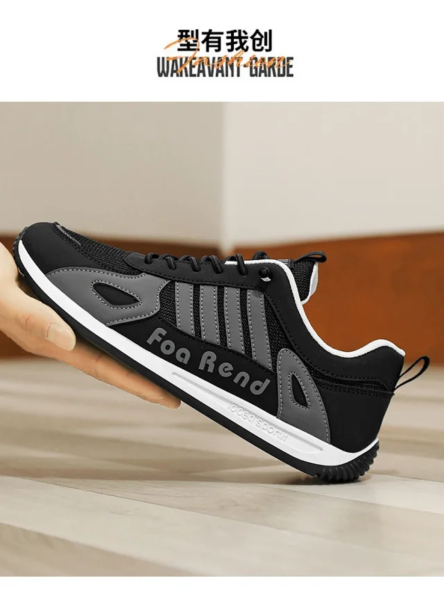 Trendy Men's Guochao Sneakers Spring '25 Detail