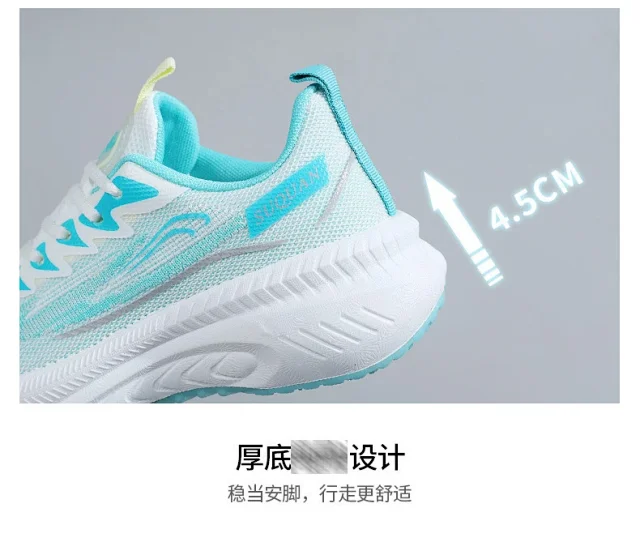 2025 Women's Trendy Mesh Running Sneakers Detail