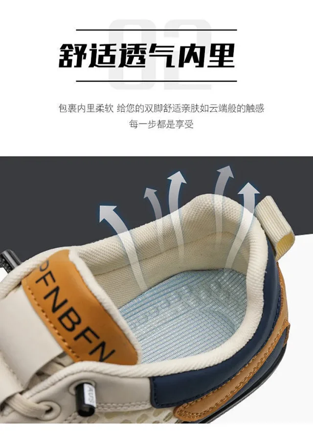 Men's Perforated Mesh Slip-On Running Shoes Detail