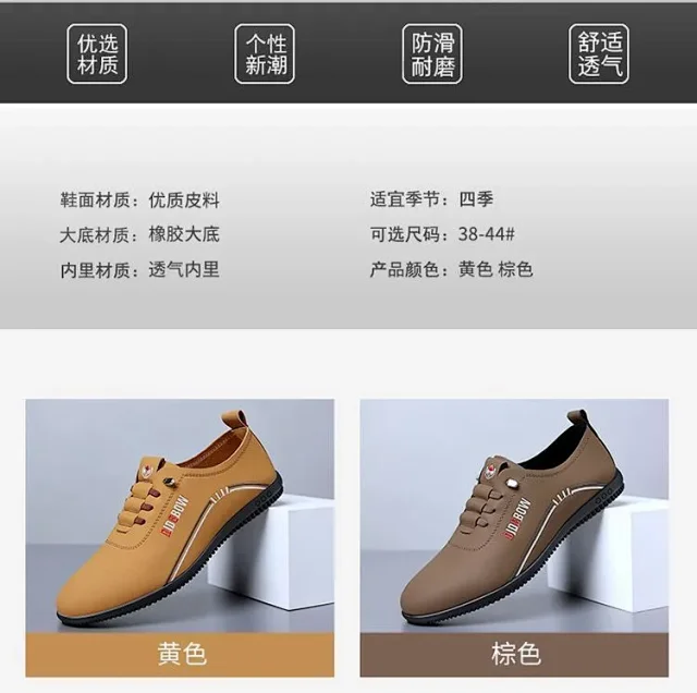 2025 Men's Soft Sole Driving Slip-Ons Detail