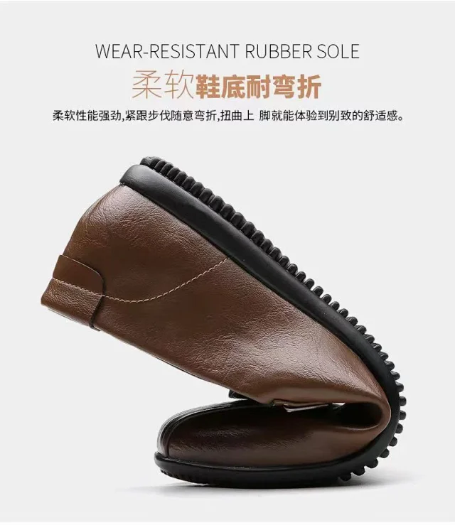 Men's Casual Leather Slip-On Driving Shoes Detail