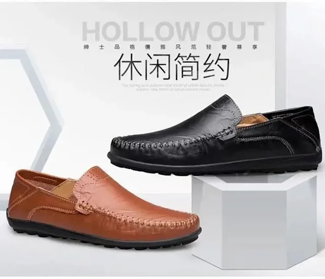 Men's Leather Slip-On Driving Shoes Detail