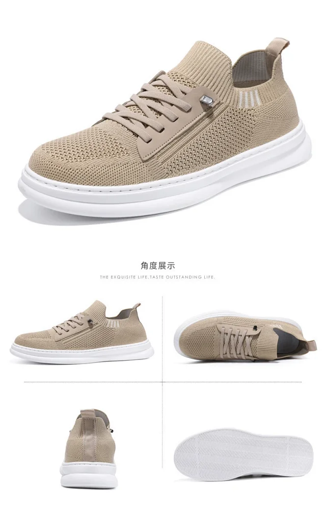 Men's 2025 Mesh Slide-On Skater Shoes Detail