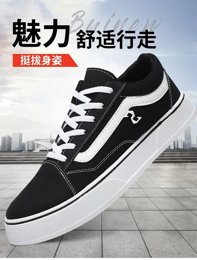 Men's Big Size Canvas Checkerboard Low-Tops Detail