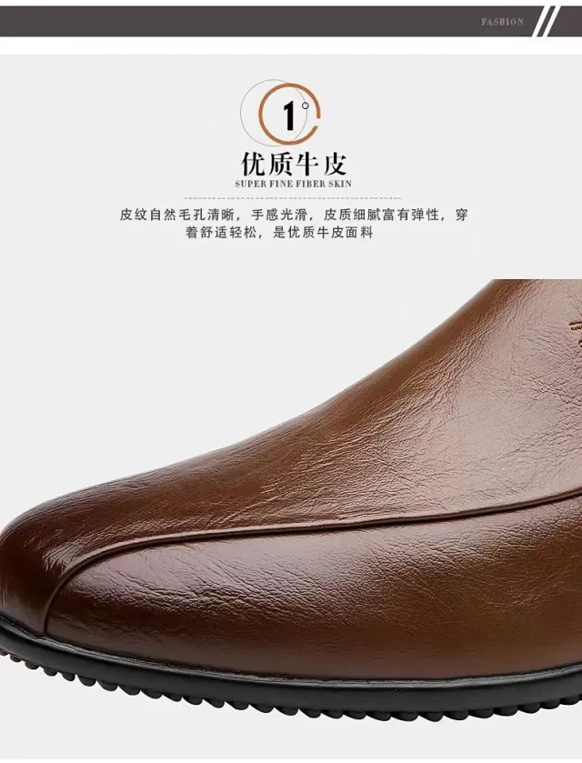 Men's Casual Leather Slip-On Driving Shoes Detail
