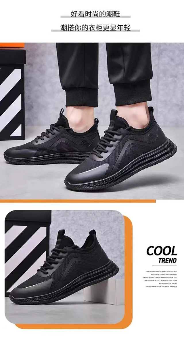 Men's Platform Dad Casual Athletic Fashion Detail