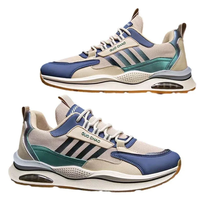 Men's Breathable Knit Sneakers