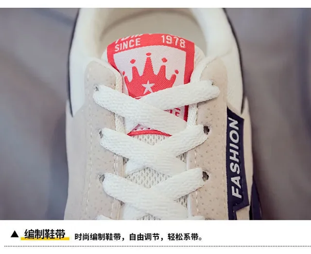 2025 K-Style Unisex Chunky White Sneakers Detail