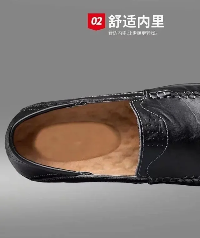 Men's Leather Slip-On Driving Shoes Detail