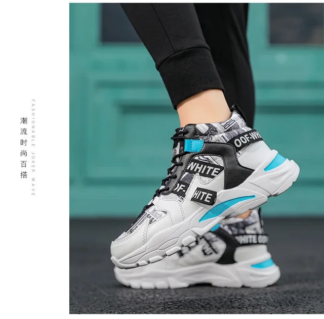 2025 Korean Men's High-Top Dad Shoes Detail