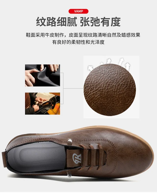 Men's Business Soft Sole Stylish Drivers Detail