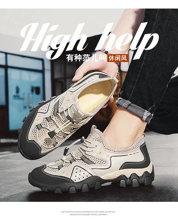 Men's Stitched Outdoor Web Shoes Summer 2025 Detail