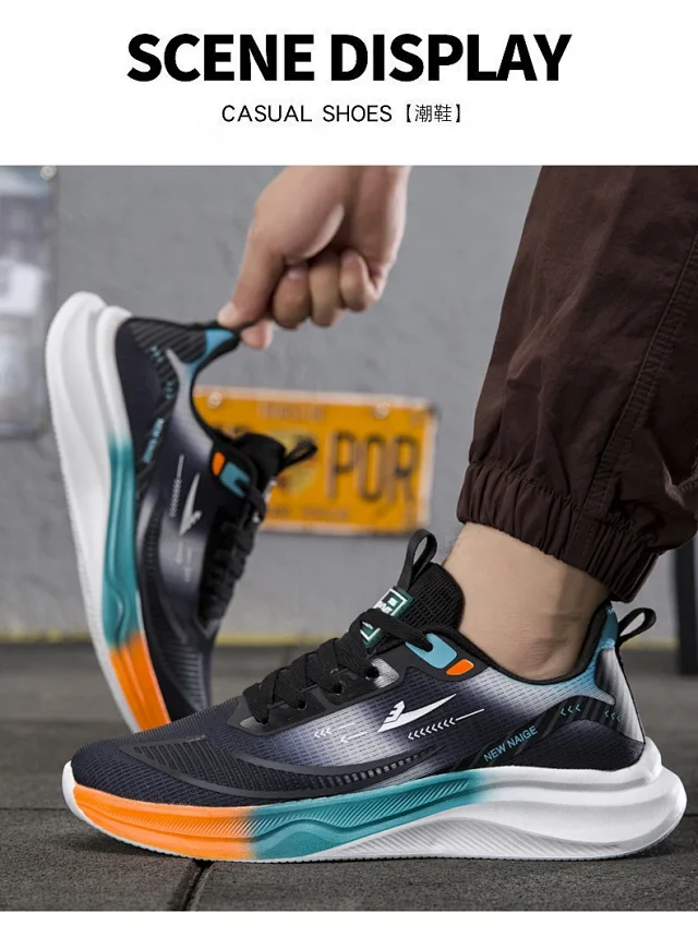 Men's Casual Platform Sneakers Spring 2025 Detail