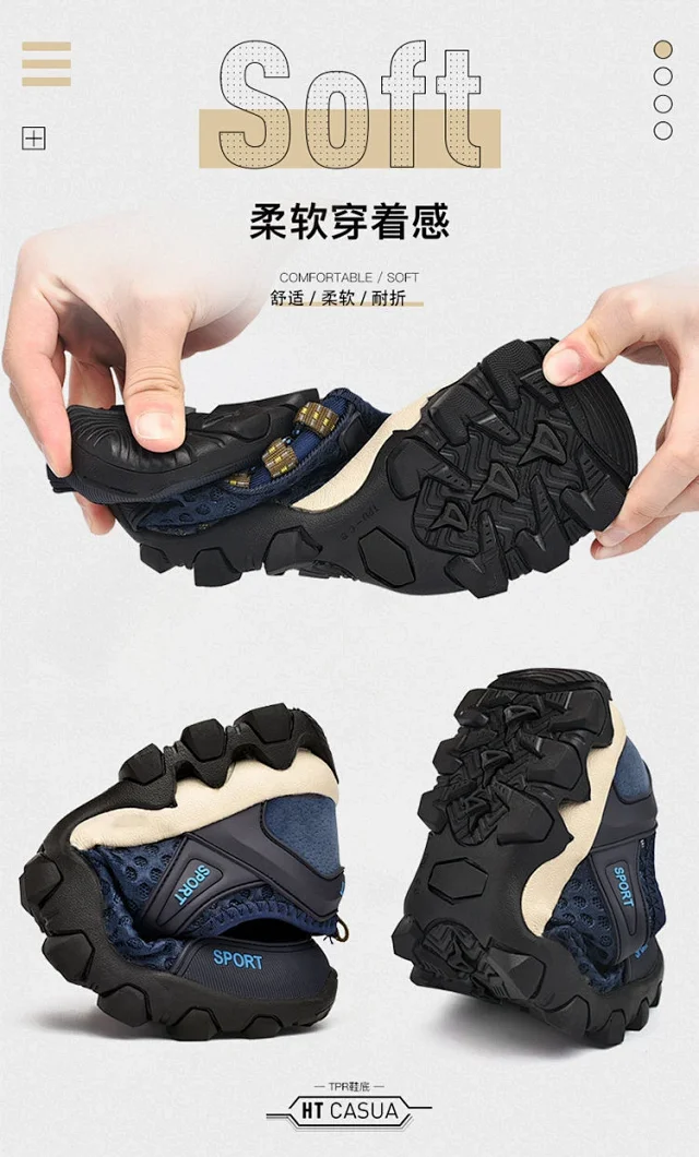 Men's 2025 Water Trail Hiking Shoes Detail