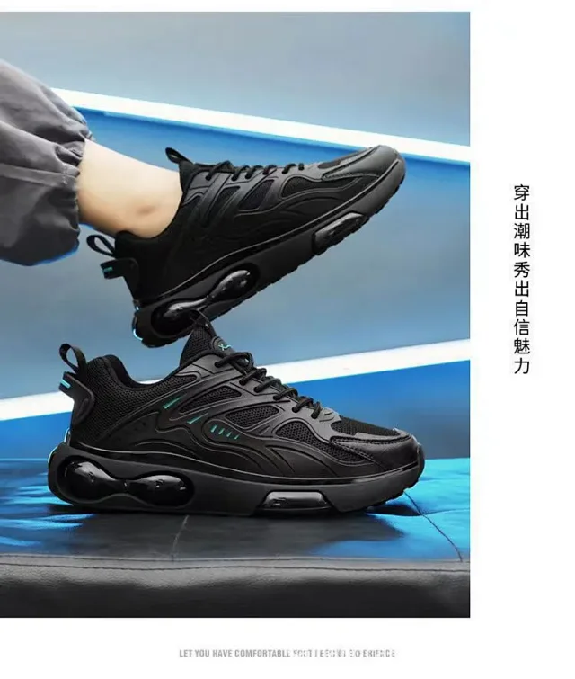 Men's Breathable Mesh Platform Running Shoes Detail