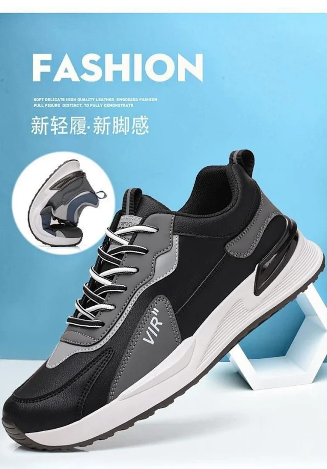 Men's 2025 Low-Top Trend Runners Detail