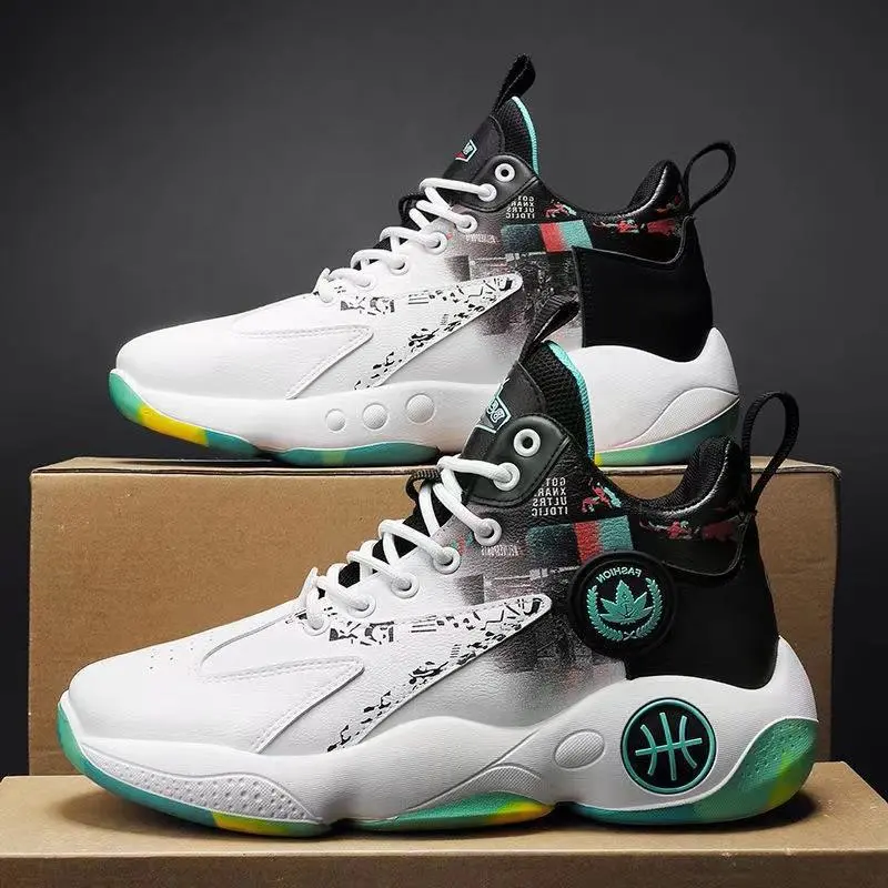 Men's High-Top Breathable Stylish Basketball Shoes