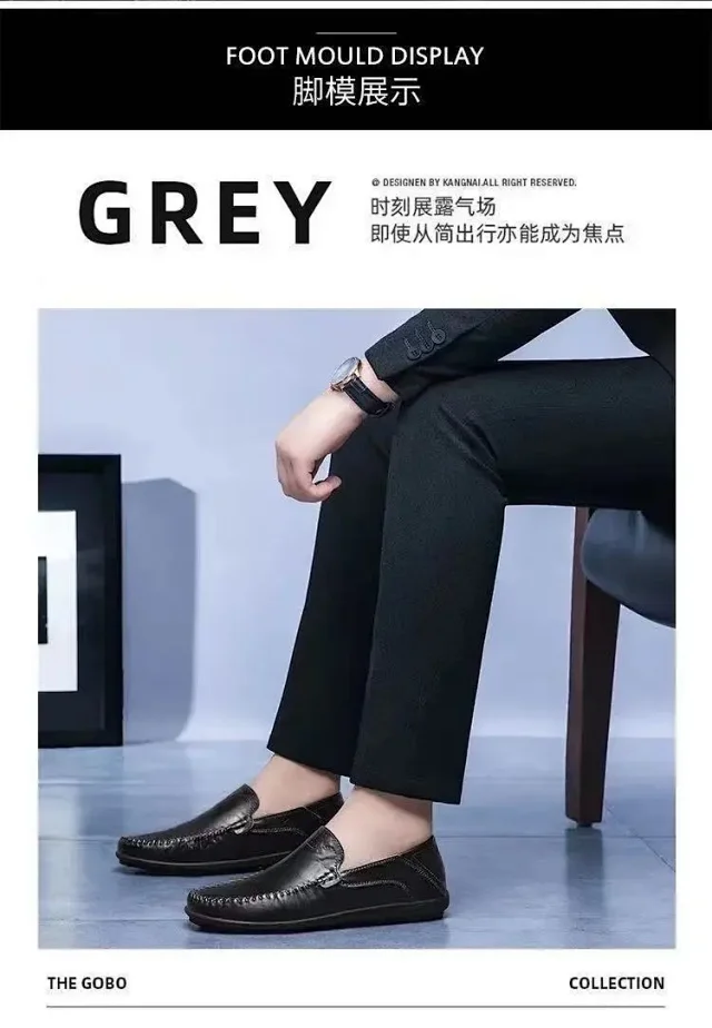 Men's Leather Slip-On Driving Shoes Detail