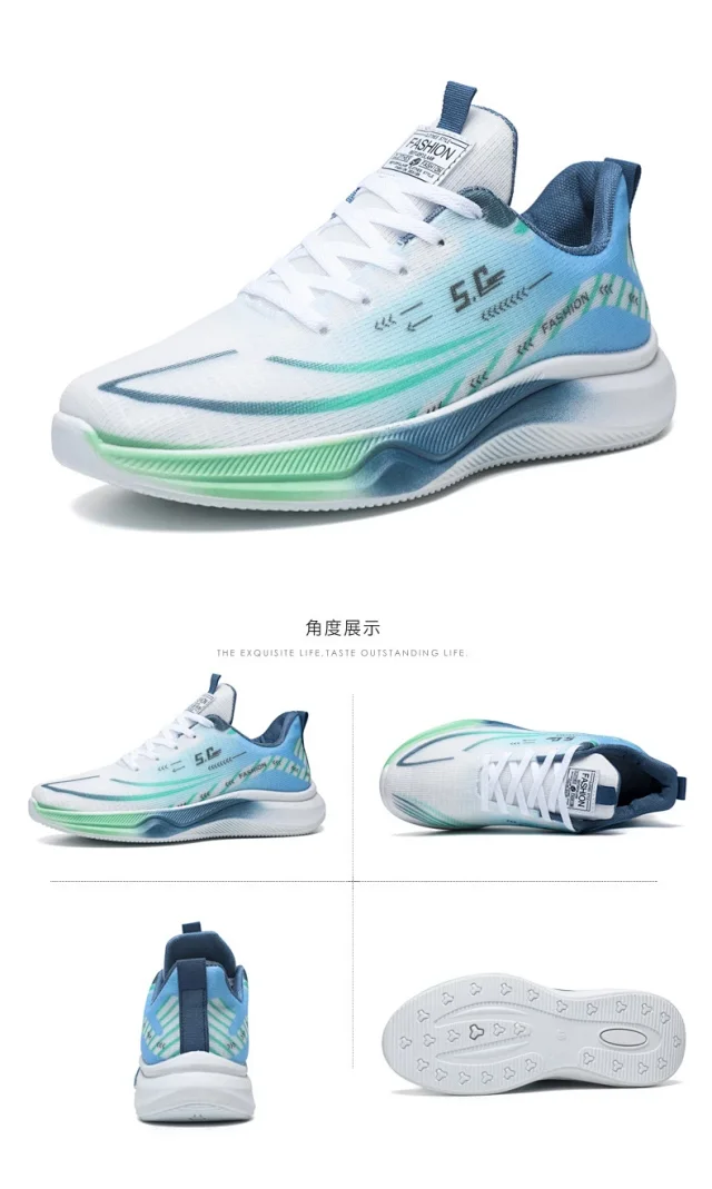Men's Airy Mesh Platform Running Sneakers Spring 2025 Detail