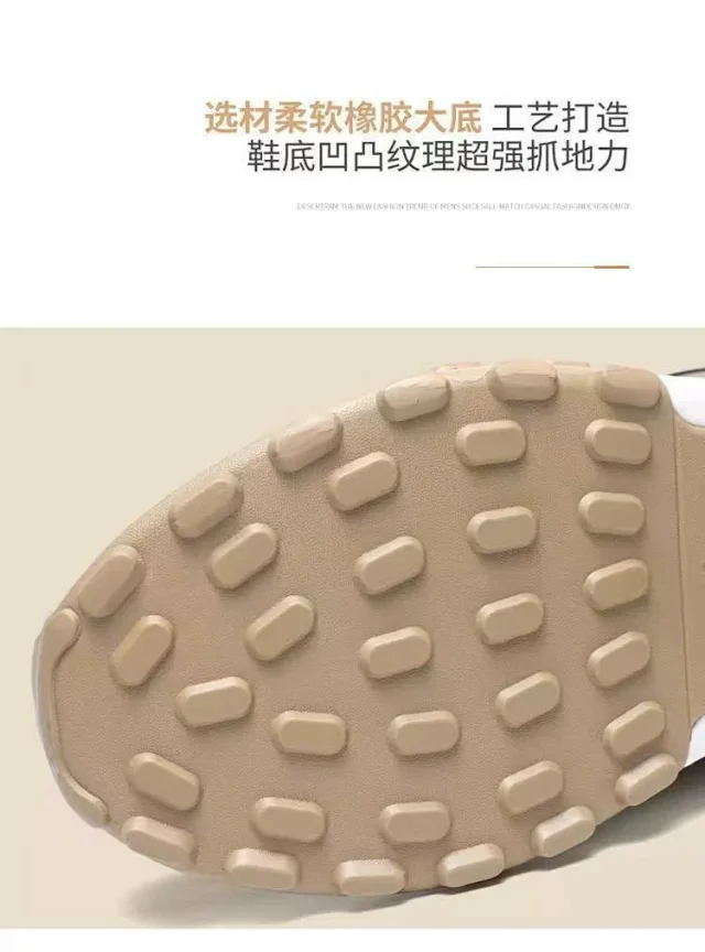 Men's Breathable Fall Leather Chunky Sneakers Detail
