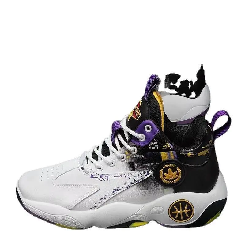Men's High-Top Breathable Stylish Basketball Shoes